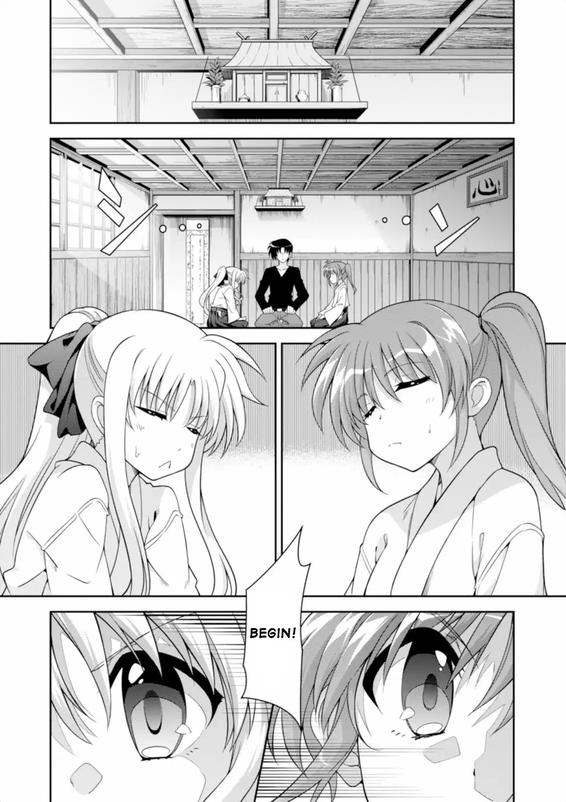 Mahou Shoujo Lyrical Nanoha INNOCENT Chapter 12 6